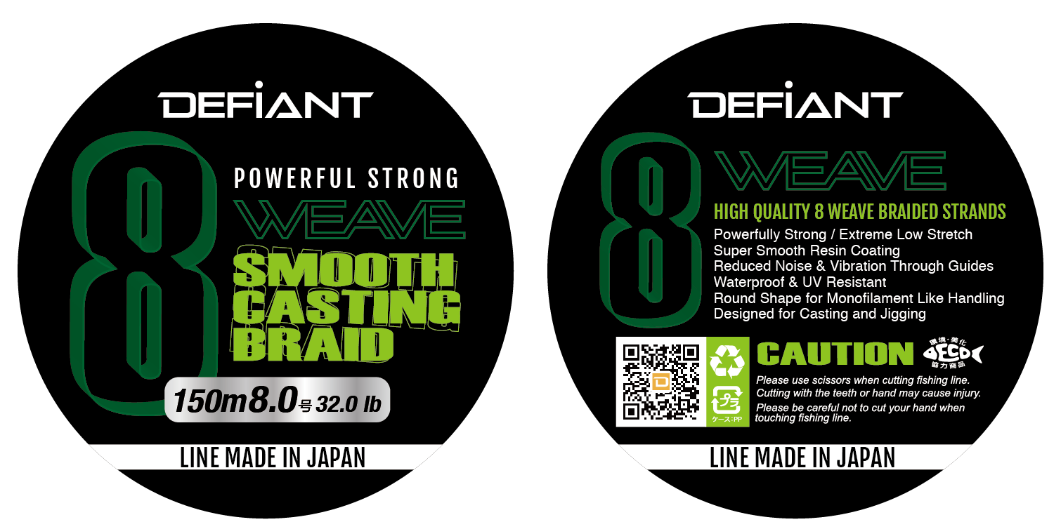 Defiant Smooth Casting Braided Line x8 300m - fishing line for bass fishing