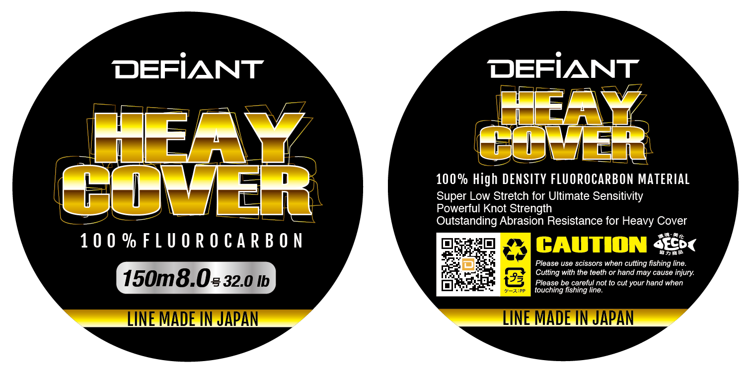 Defiant Heavy Cover 100% Fluorocarbon 300 Meters 328 Yards - fishing line for bass fishing