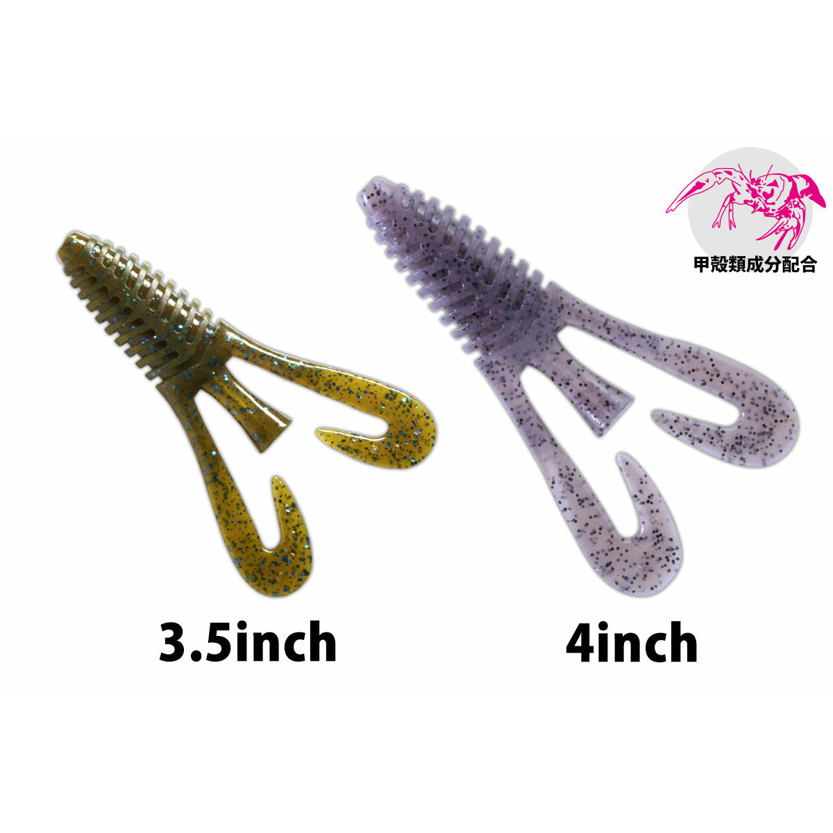 DEPS Barbute 4inch JDM soft plastic bait - product photo