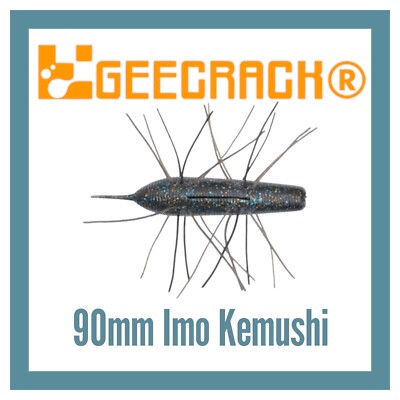 Geecrack Imokemushi 95mm SAF Japanese soft plastic bait - side view